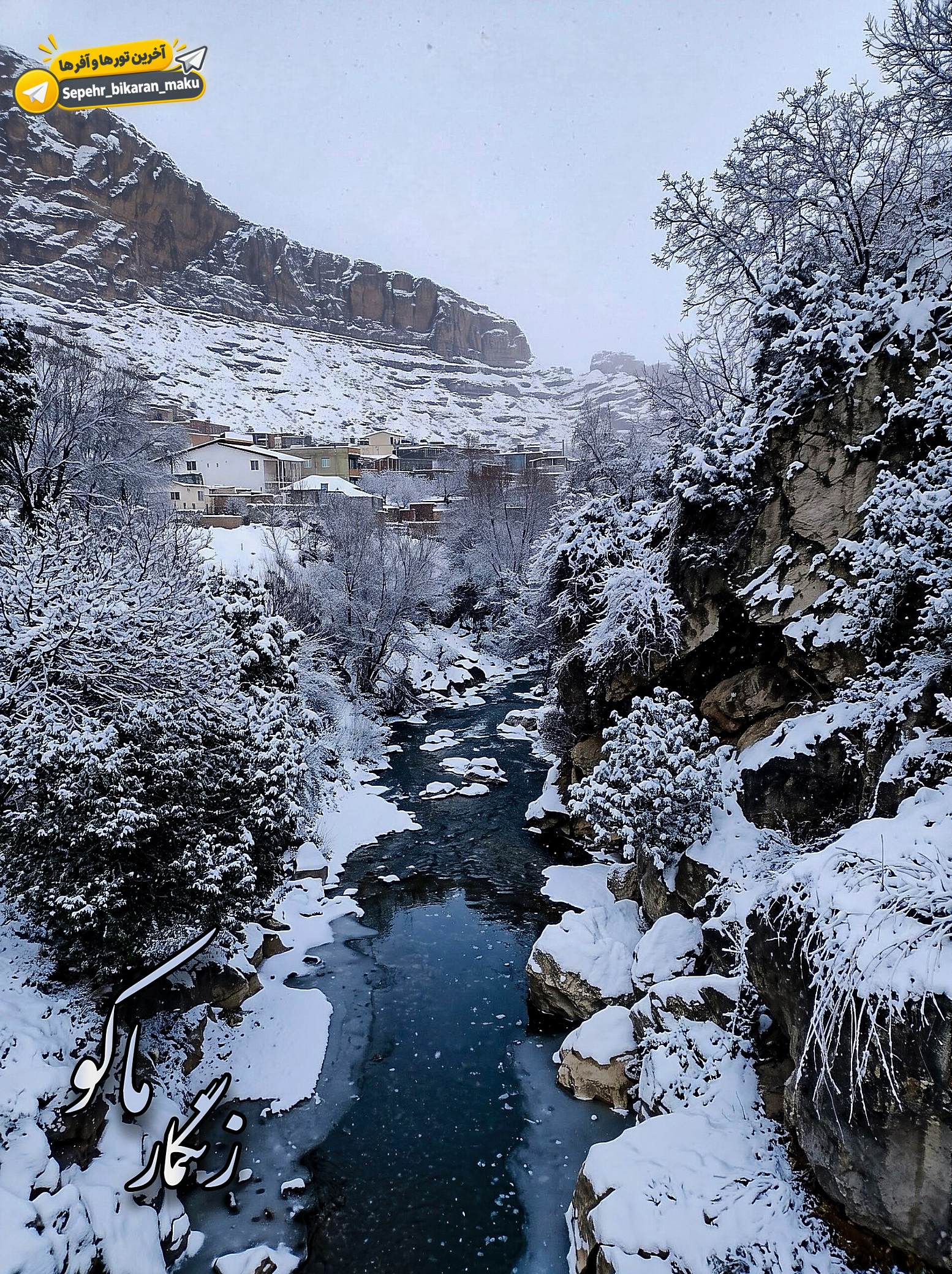 زمستان سفید بر زنگمار ماکو